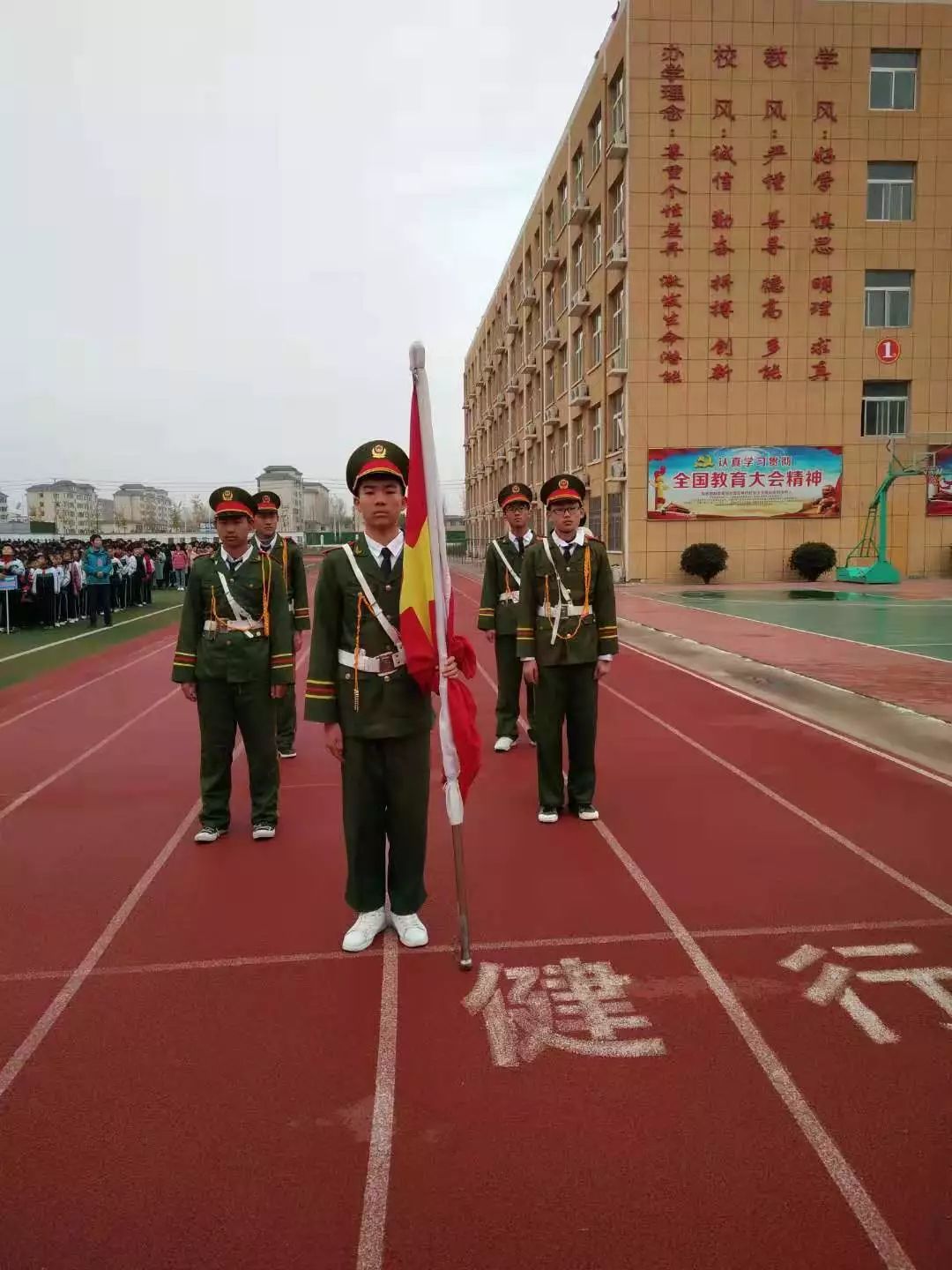 立志成才 路在脚下(图7)