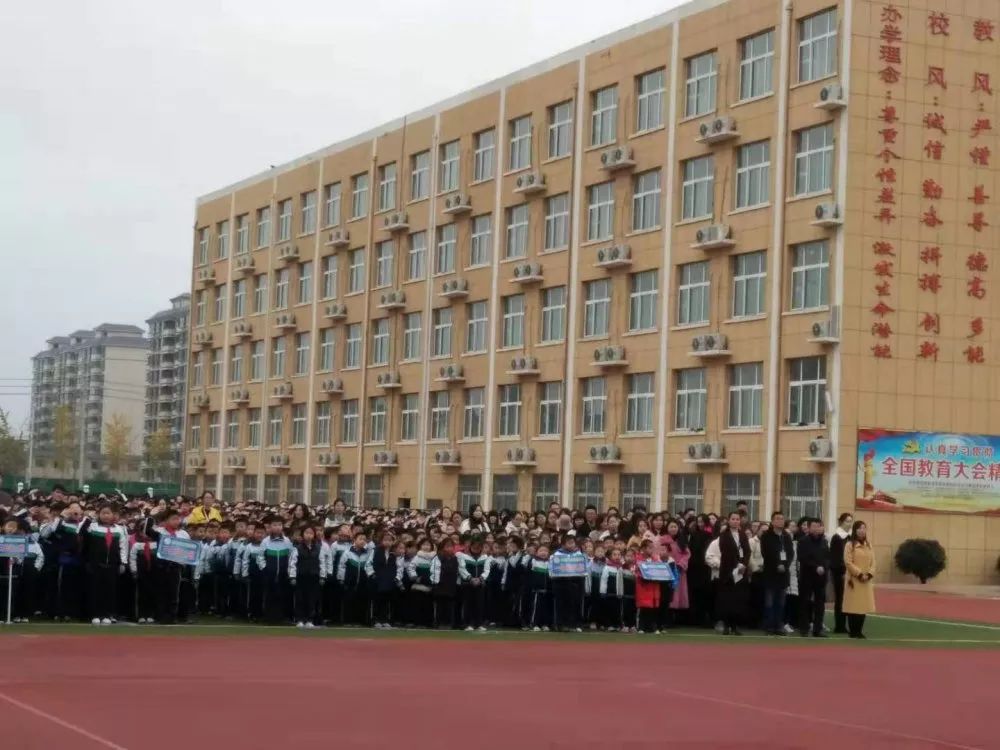 立志成才 路在脚下(图14)