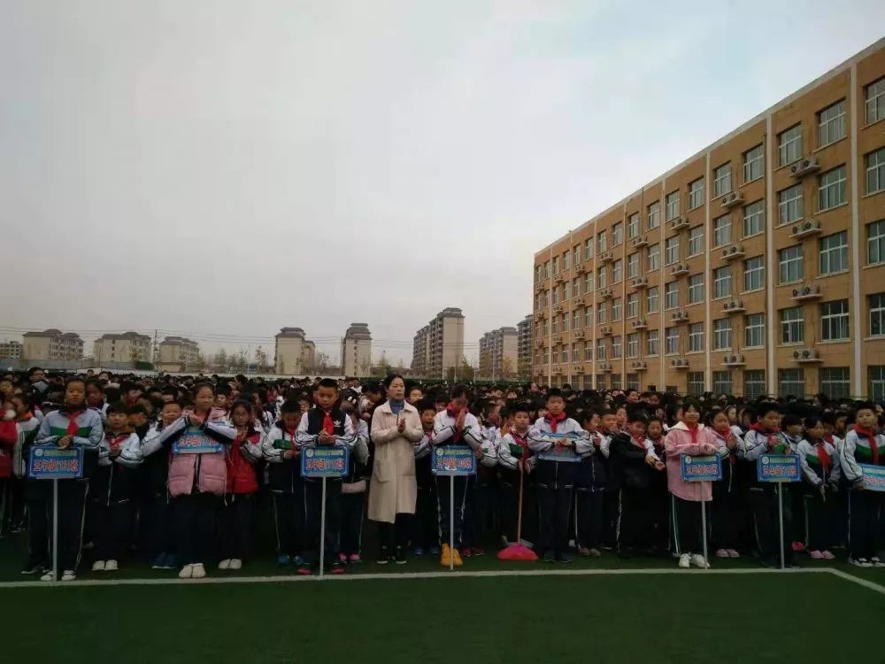 立志成才 路在脚下(图23)