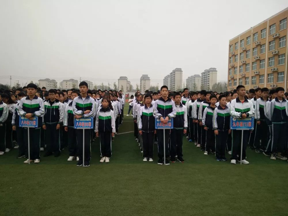 立志成才 路在脚下(图24)