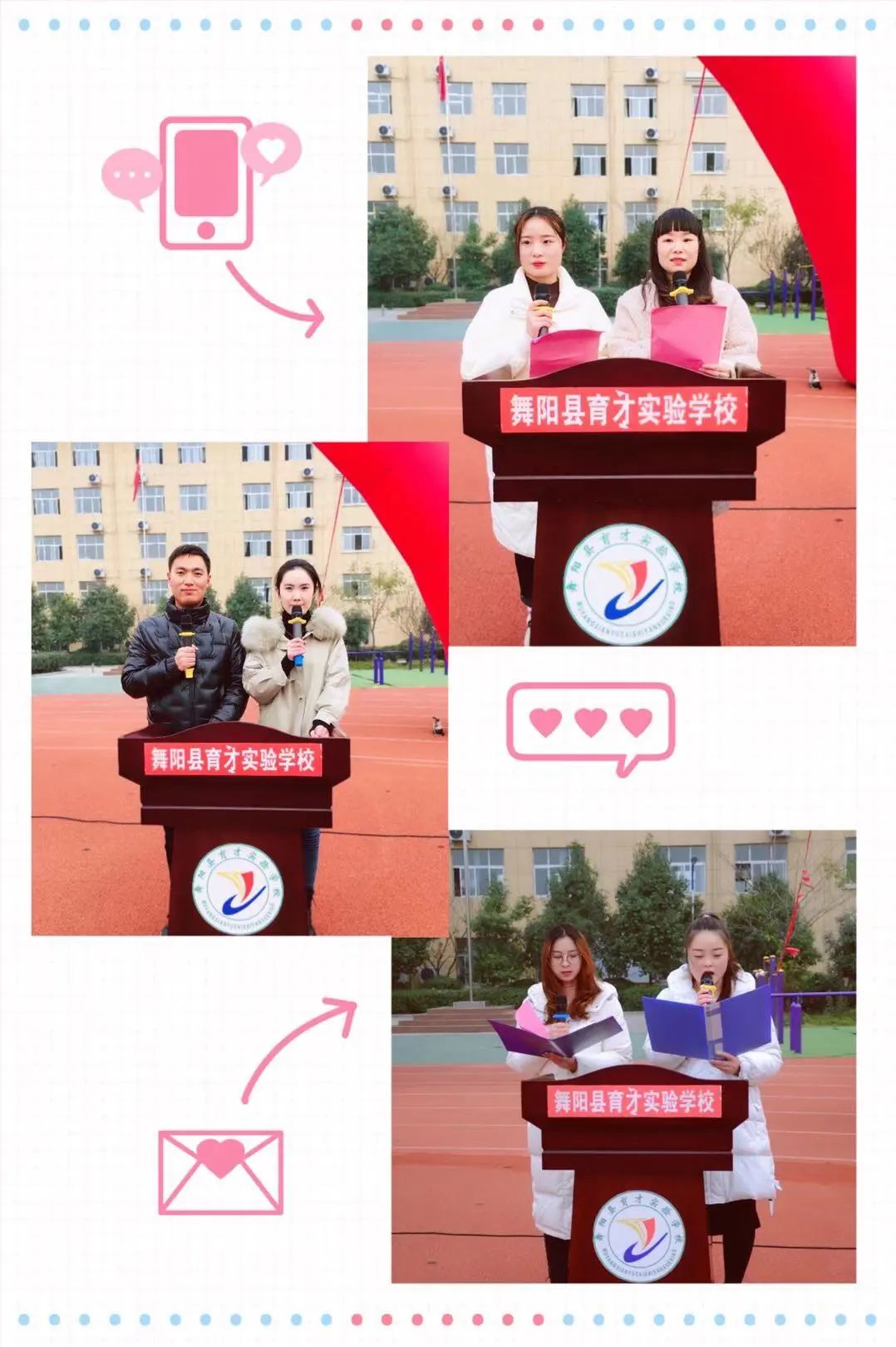 1607411287705315.jpg 图片