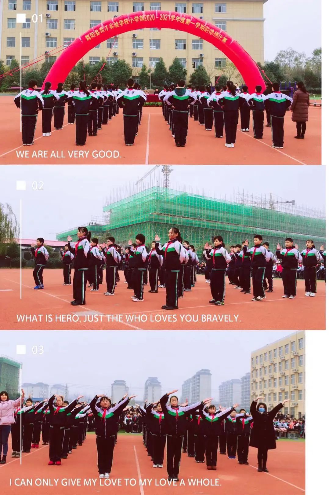 1607407563428234.jpg 图片