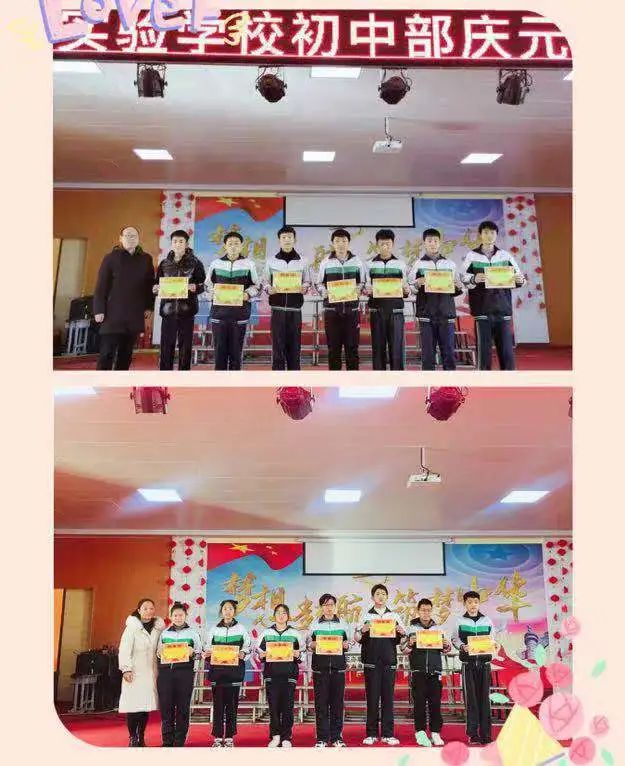 1608898007684254.jpg 图片