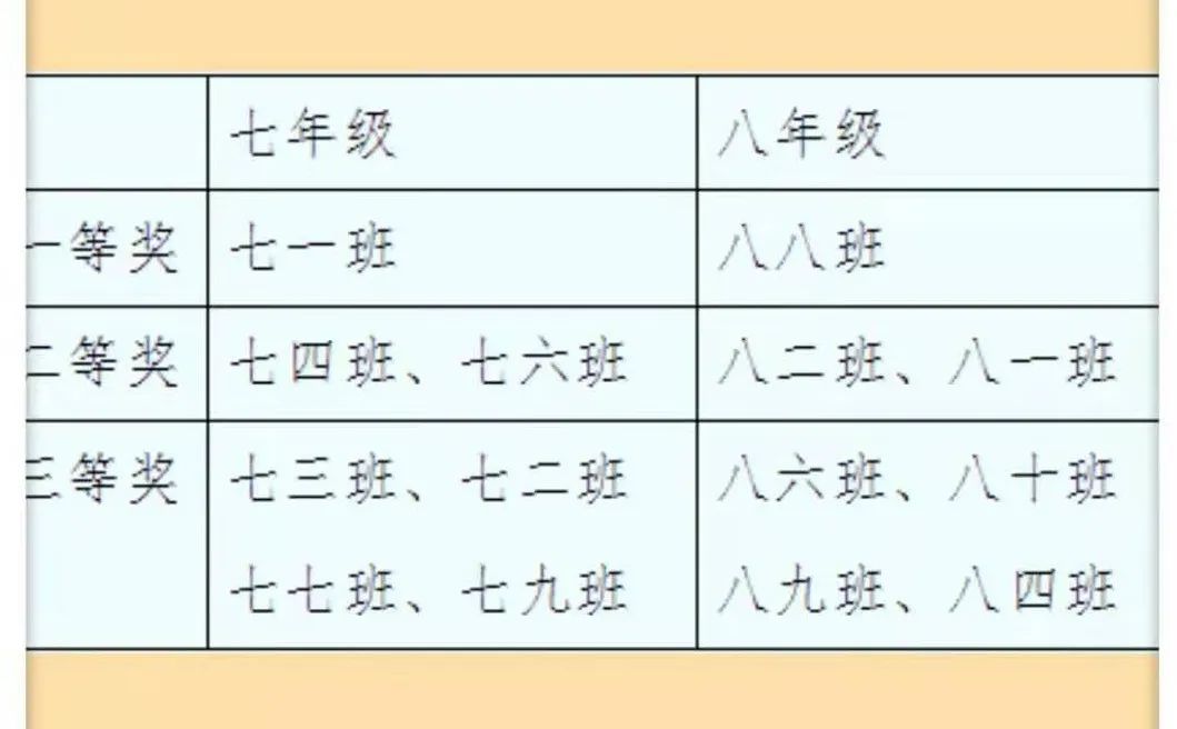 1608987962914730.jpg 图片