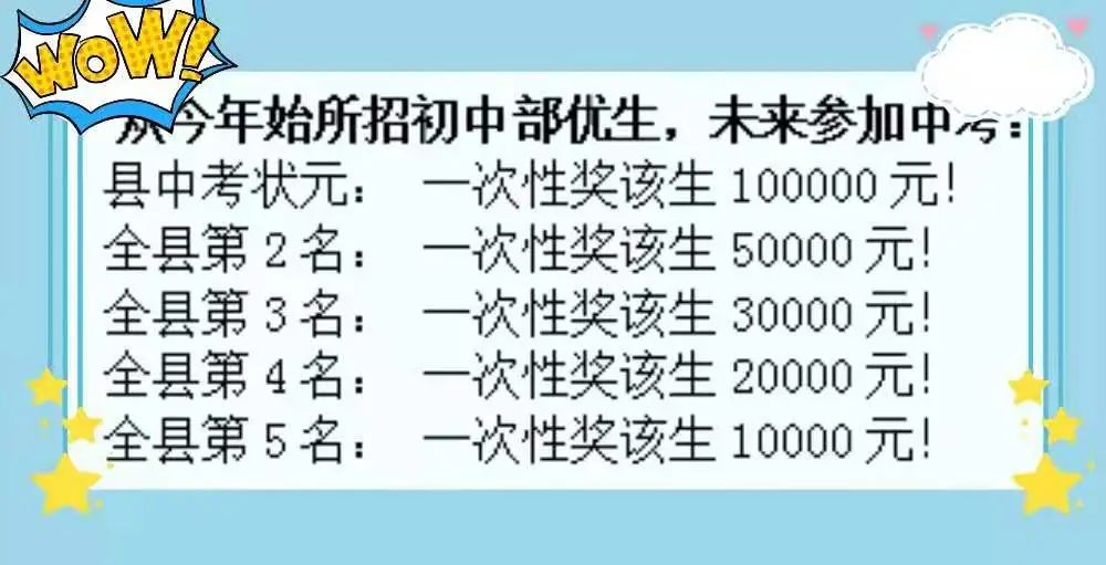 1608959069770506.jpg 图片