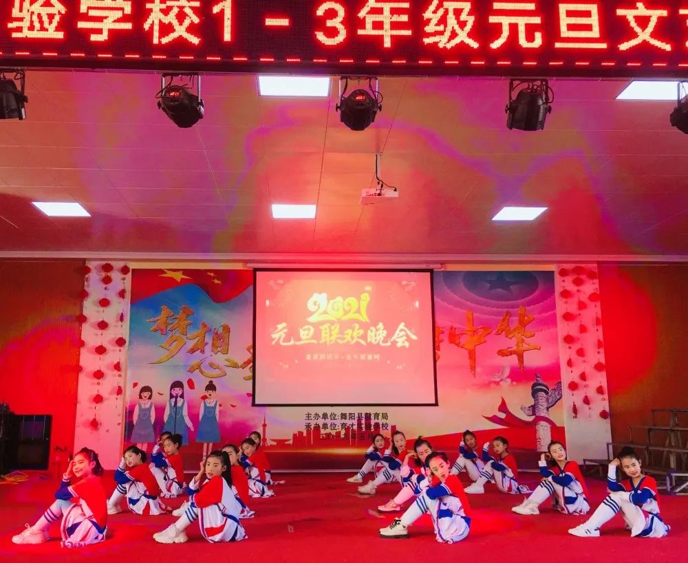 1609392070167328.jpg 图片