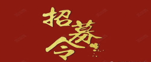 1611563115449296.png 图片