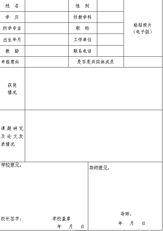 1611564250572125.png 图片