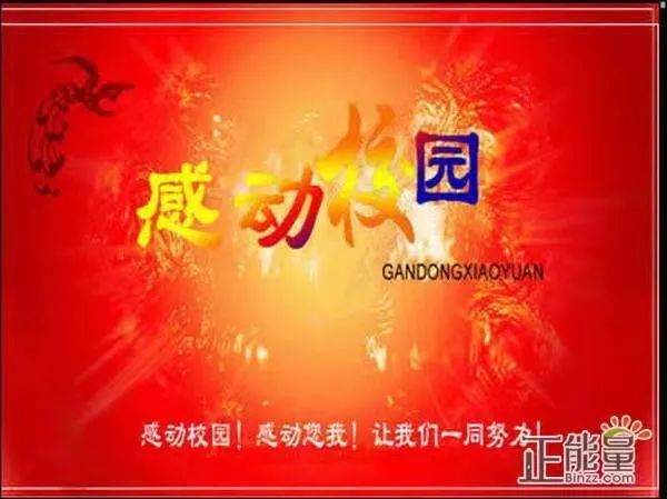 1614925348196690.jpg 图片