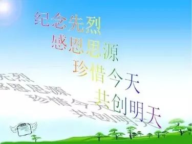 1616995755678736.jpg 图片