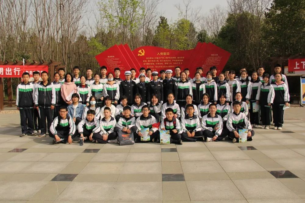 1617180737534563.jpg 图片