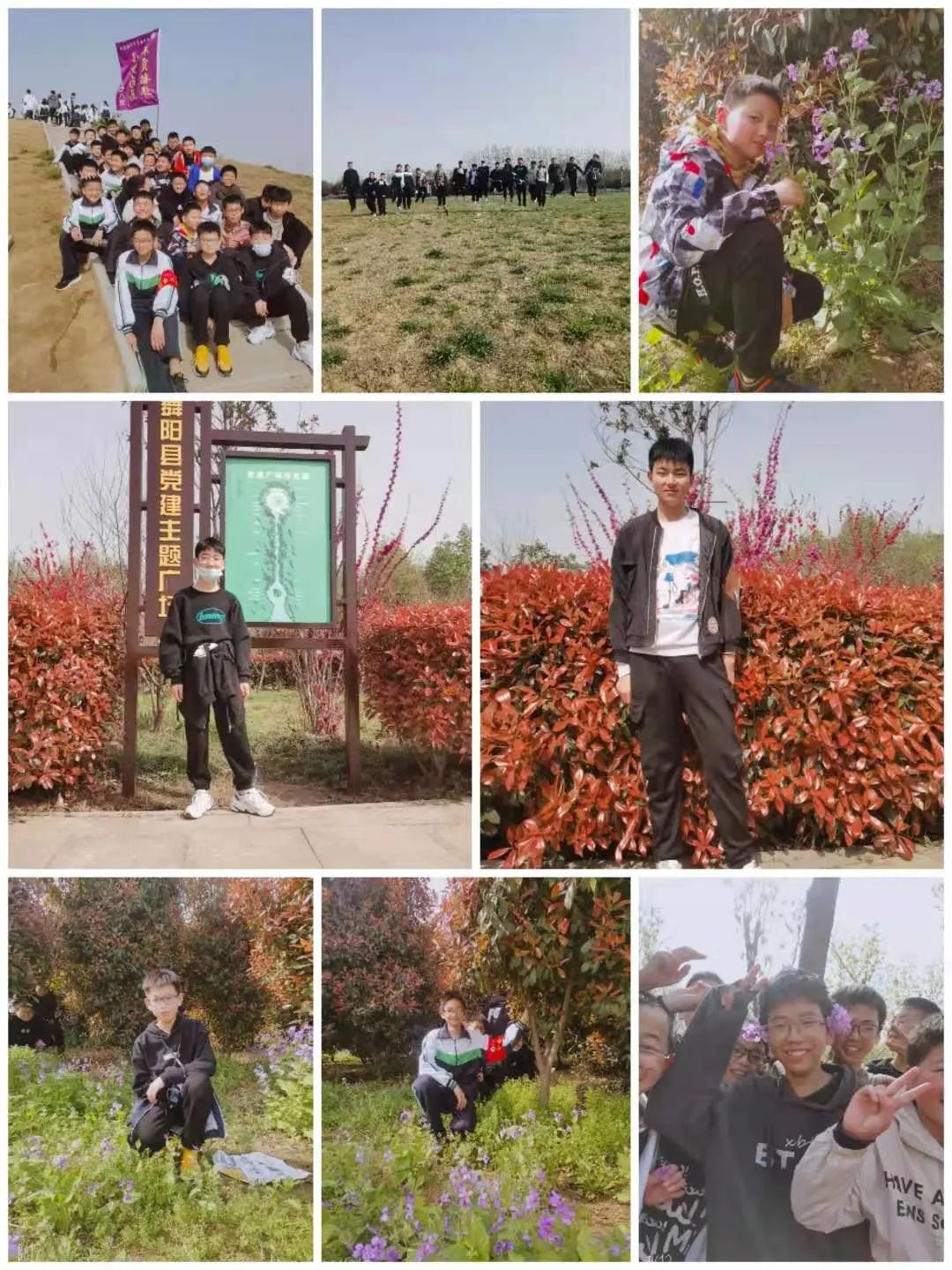 1617181876878968.jpg 图片