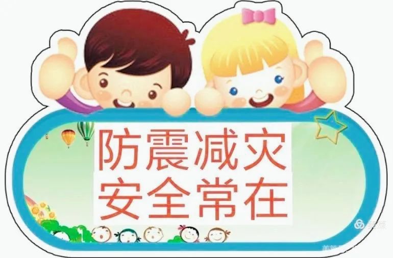 1620798593547459.jpg 图片