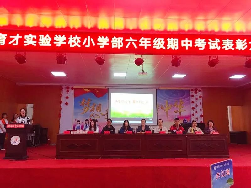 1620965330549080.jpg 图片