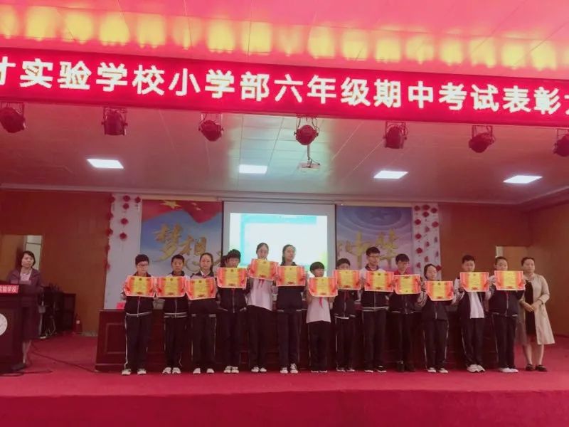 1620970598420851.jpg 图片