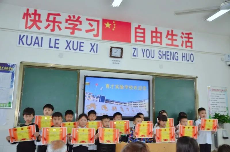 1620976052200512.jpg 图片