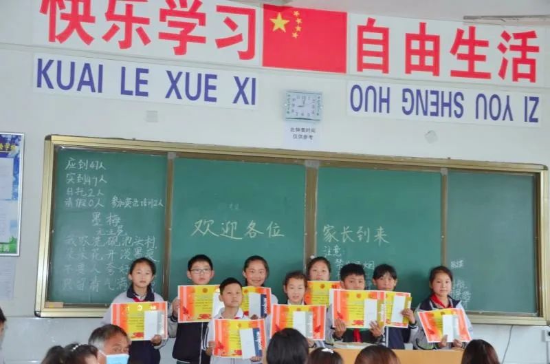 1620976103492193.jpg 图片