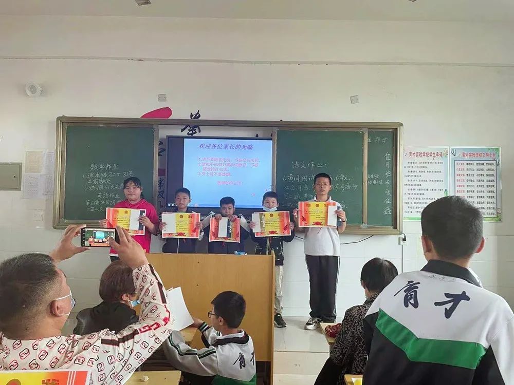 1620977666468386.jpg 图片