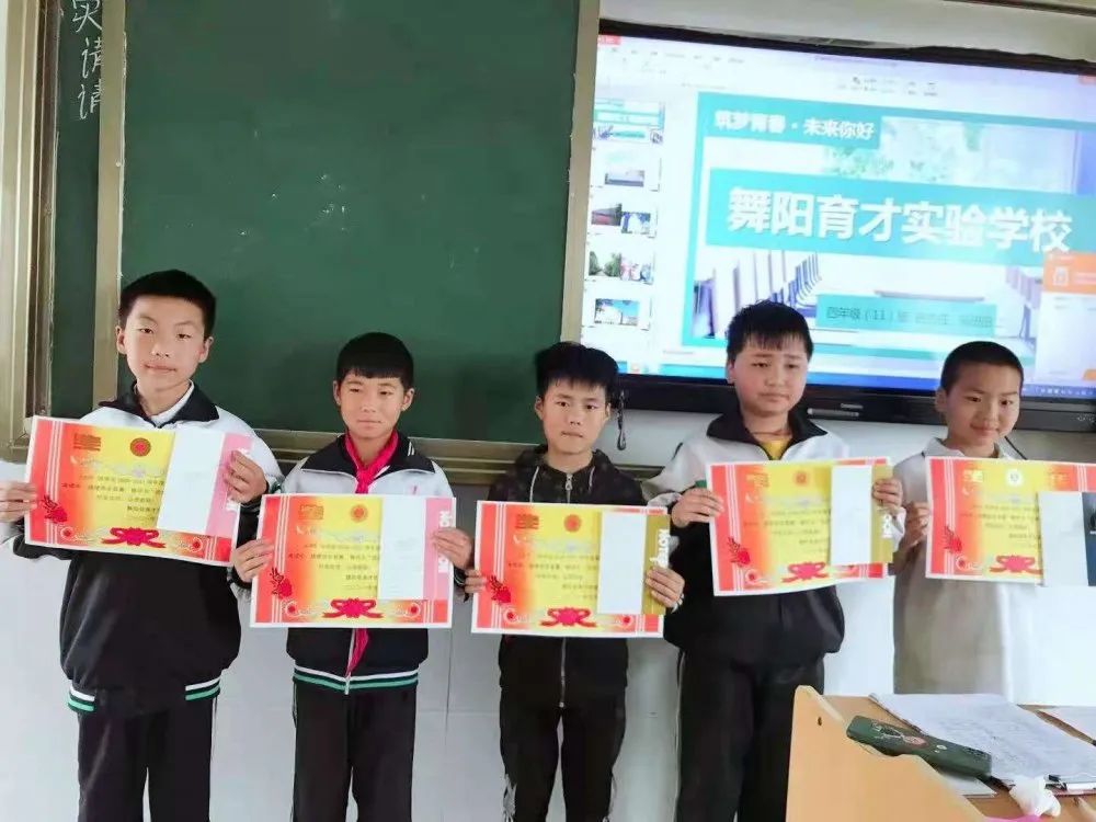 1620978328709409.jpg 图片