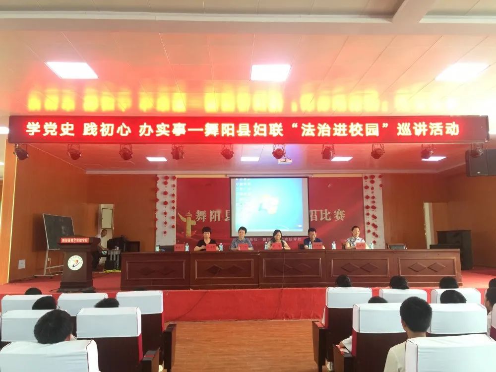 1623908091488343.jpg 图片