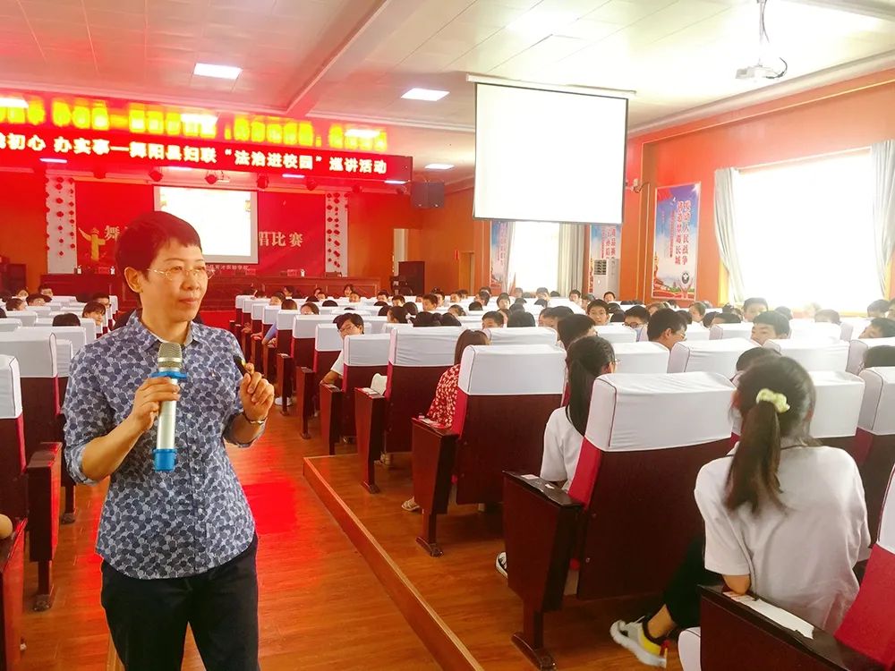 1623918592392308.jpg 图片