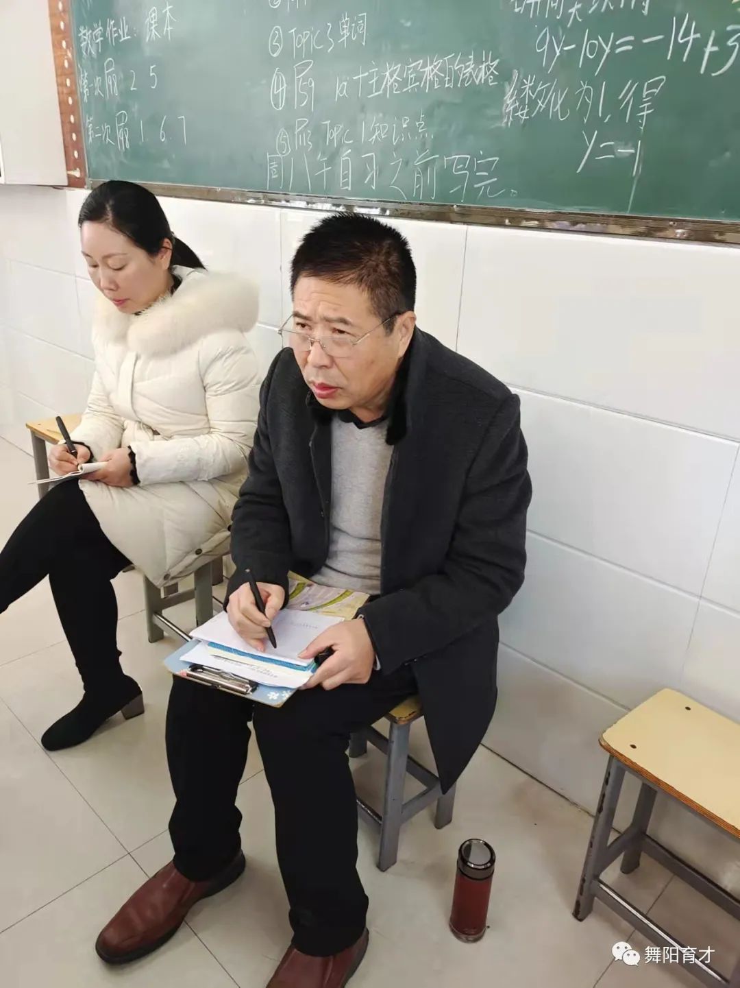 青蓝相携 共谱新章——舞阳县育才实验学校初中部开展“青蓝工程”赛课活动(图16) 图片