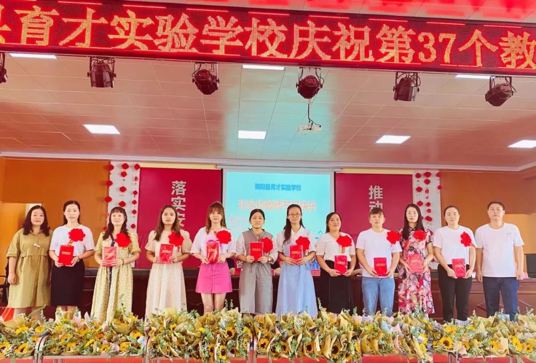 1631267354671832.jpg 图片