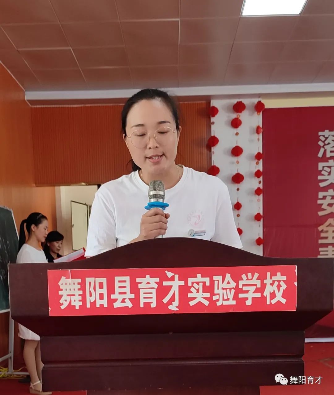 情暖教师节(图15) 图片