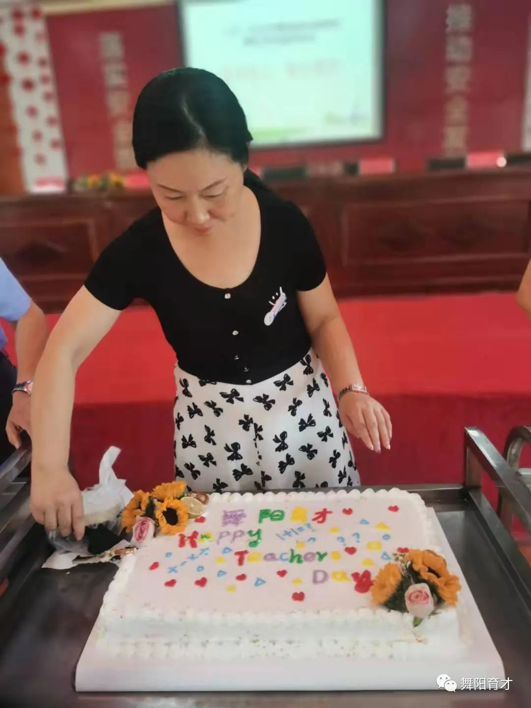 情暖教师节(图20) 图片