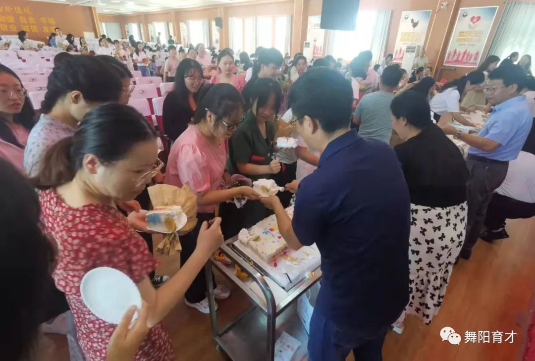 情暖教师节(图22) 图片