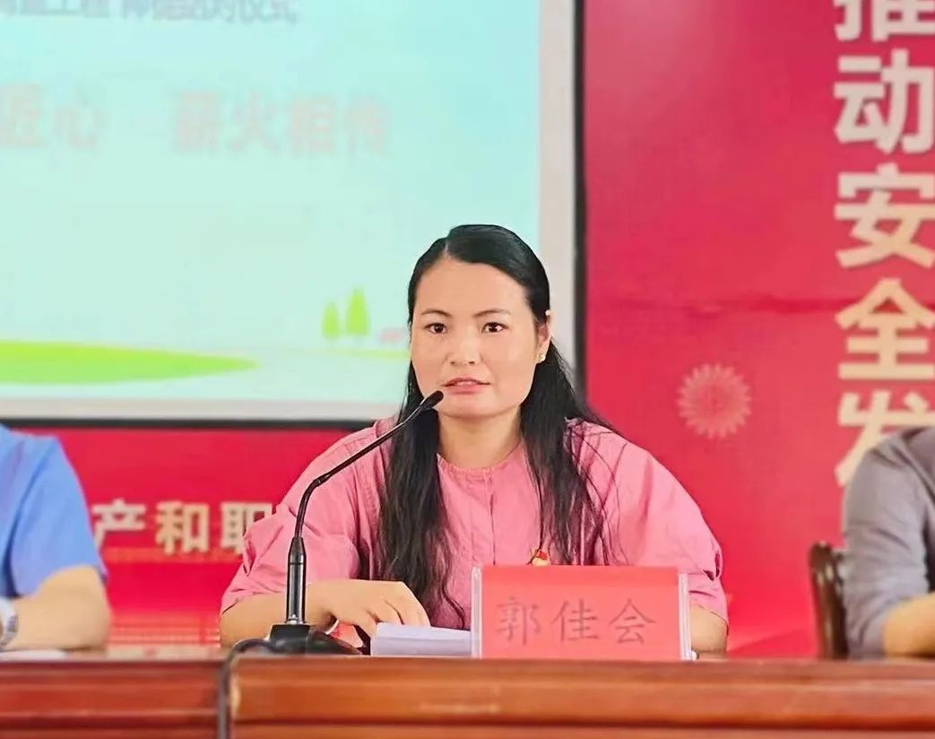 1631268775593206.jpg 图片