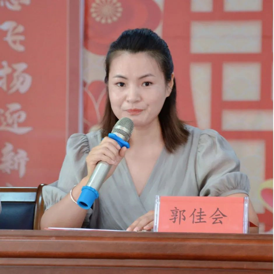 舞阳县育才实验学校庆祝第38个教师节暨表彰大会(图13) 图片